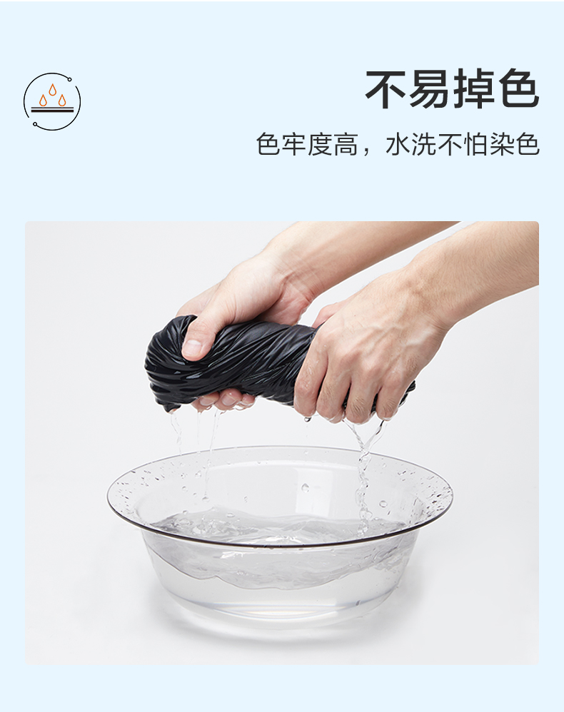 夏凉裤--男款_10.jpg