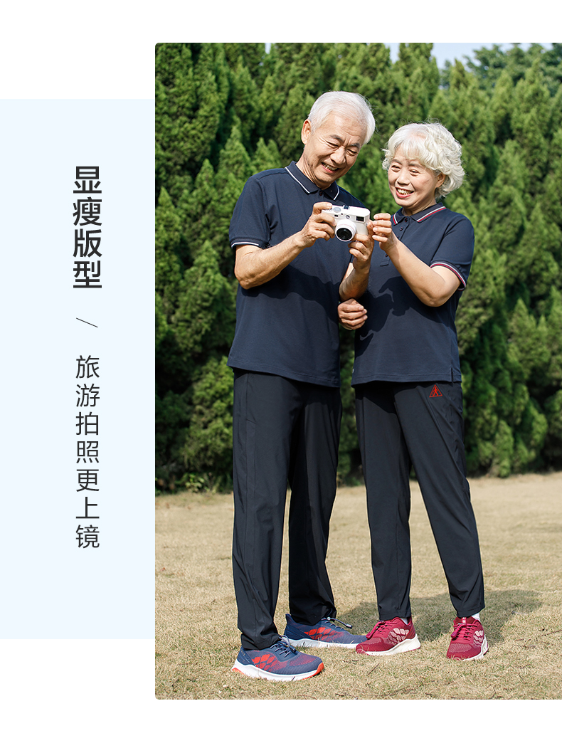 夏凉裤--女款_16.jpg