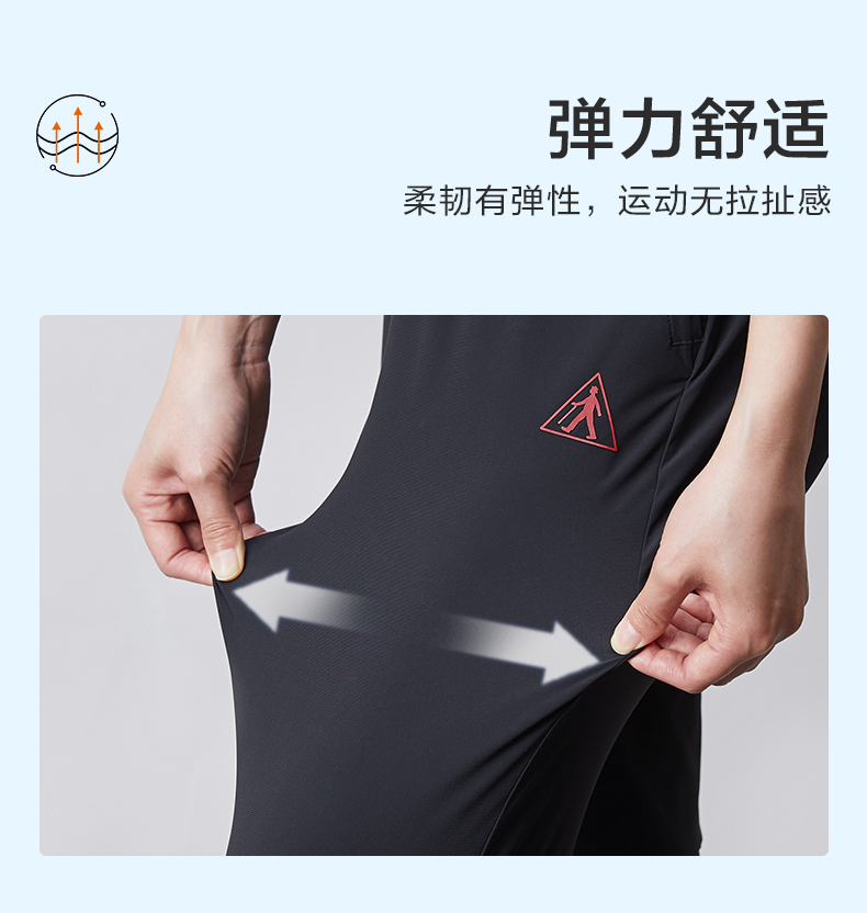 夏凉裤--女款_05.jpg