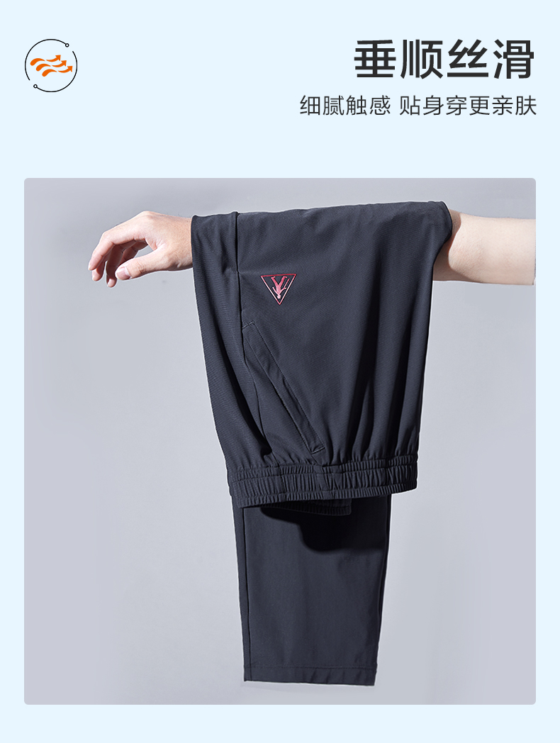 夏凉裤--女款_07.jpg