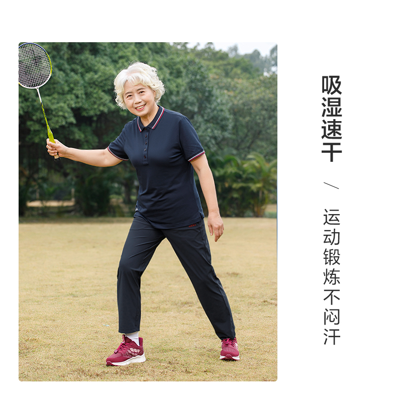 夏凉裤--女款_15.jpg