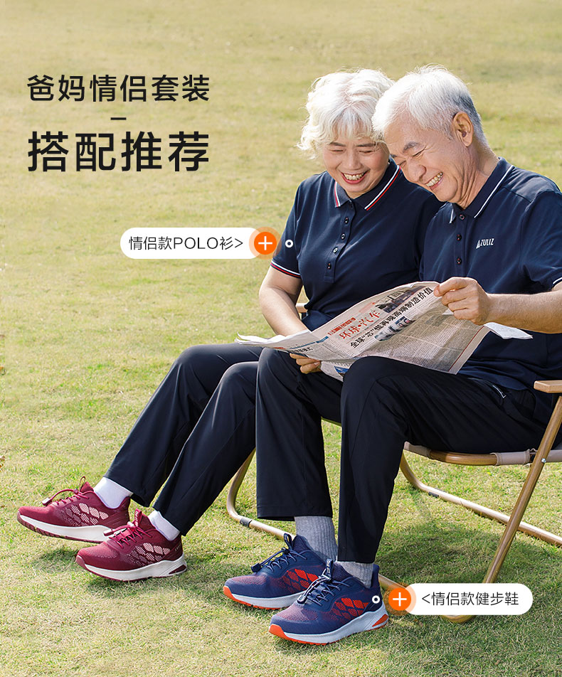 夏凉裤--男款_20.jpg