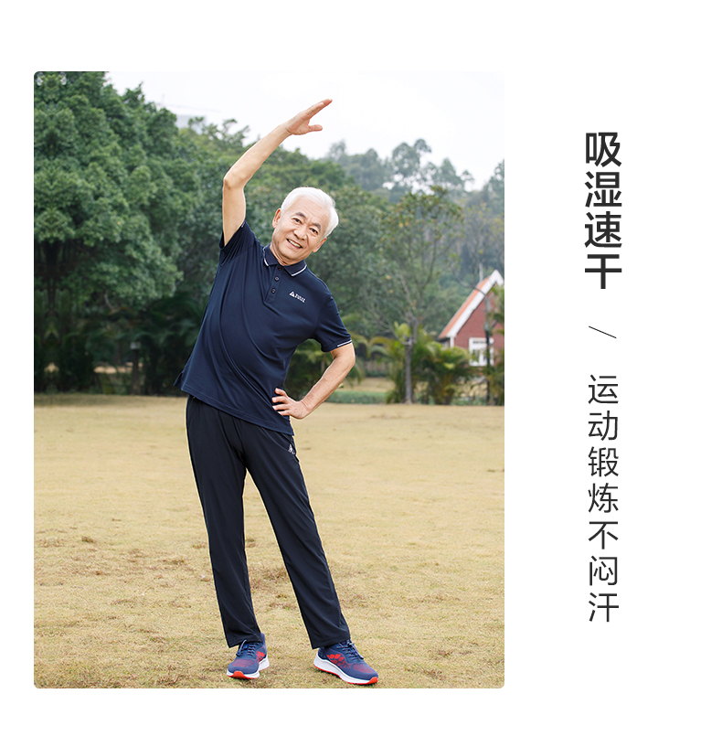 夏凉裤--男款_15.jpg