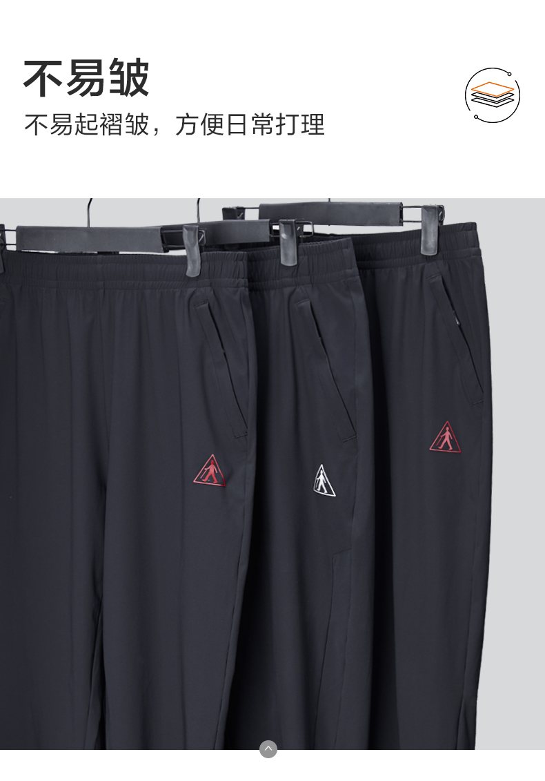 夏凉裤--女款_11.jpg