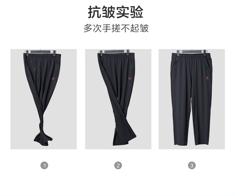 夏凉裤--女款_12.jpg