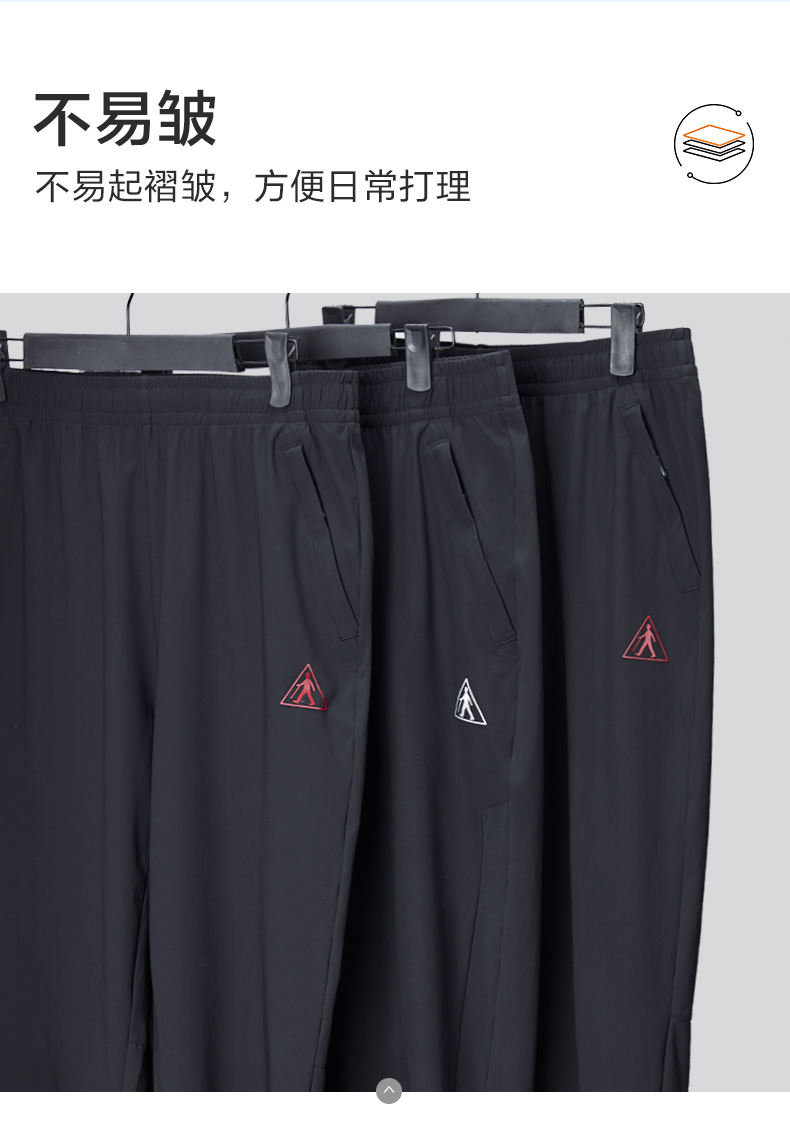 夏凉裤--男款_11.jpg