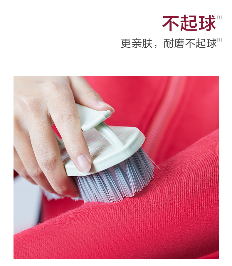 A类女套装-线下版-审核稿_14.jpg