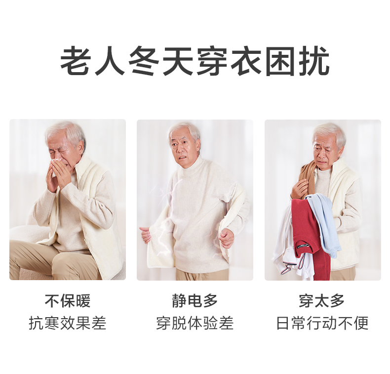 摇粒绒外套-女款_02.jpg