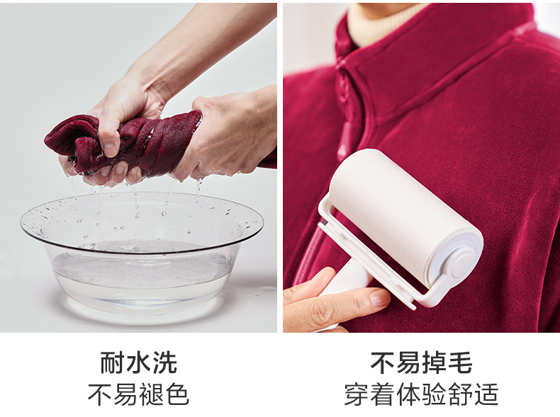 摇粒绒外套-女款_12.jpg